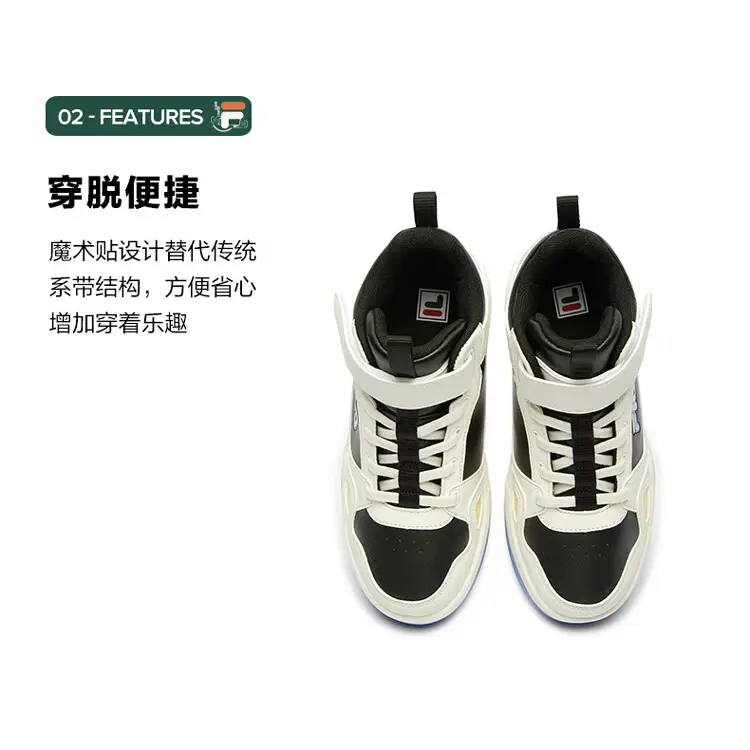 FILA KIDS Скользостойкие износостойкие низкие детские скейтбординг кроссовки Black White для подростков — фото 4