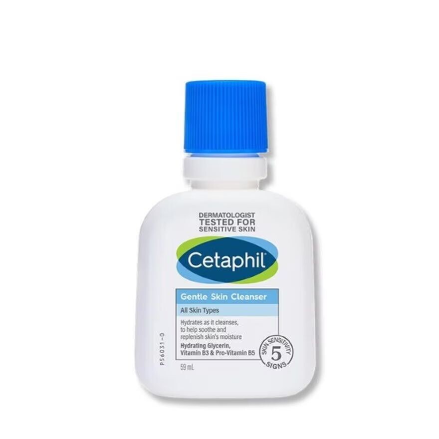 

Cetaphil Нежное очищающее средство для кожи 59 мл, Blue