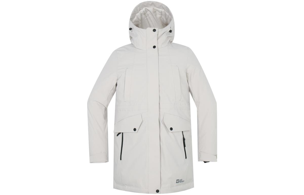 

Пуховик женский Jack Wolfskin, цвет Autumn leaf red 3067