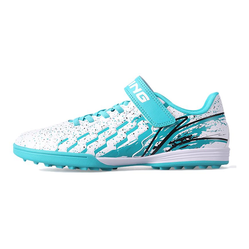 

LINING YOUNG Противоскользящие износостойкие низкие детские бутсы для футбола ice celadon green kids