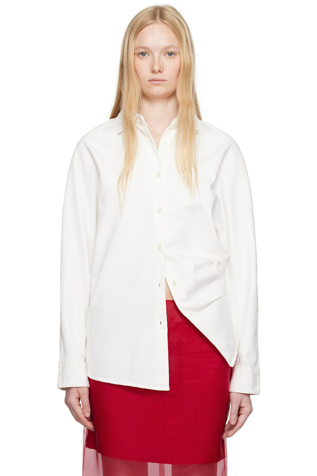 

Джиговая рубашка на пуговицах Dries Van Noten, белый