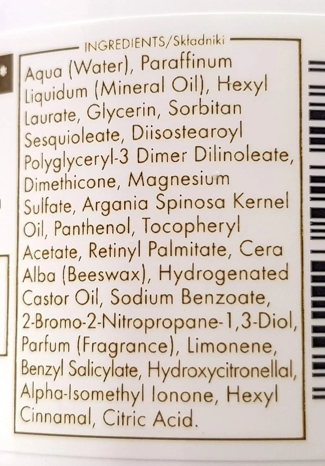 Крем для лица Ziaja — Защитный дневной и ночной с аргановым маслом от , , Day And Night Cream, 75 мл — фото 2