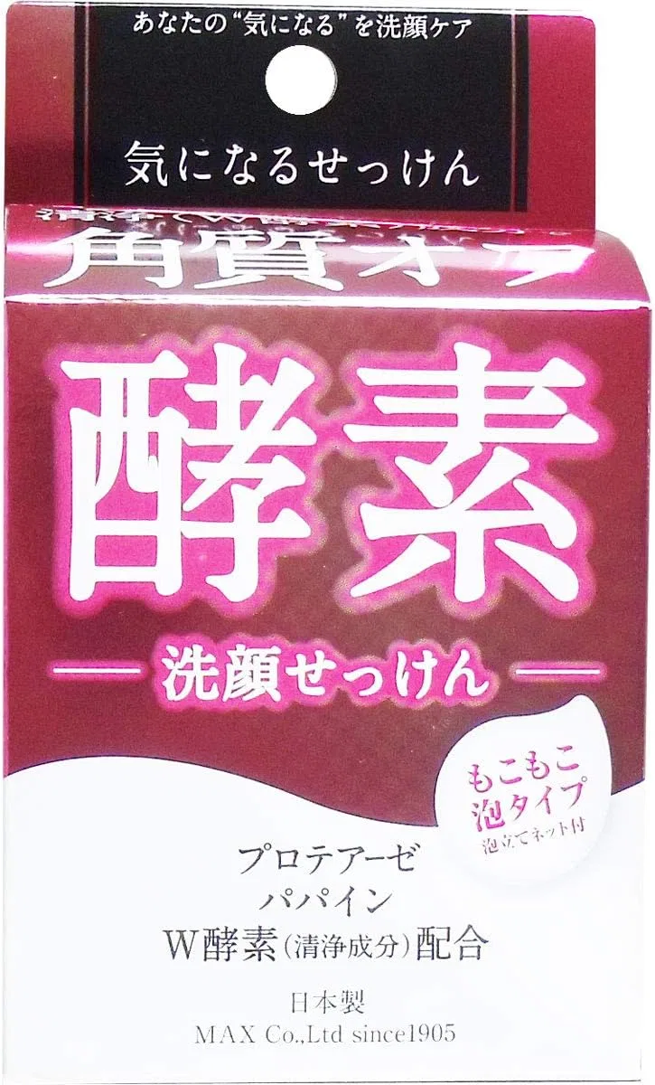 Умывающее мыло с энзимами Mihama Wholesale, 80 г x 8 шт