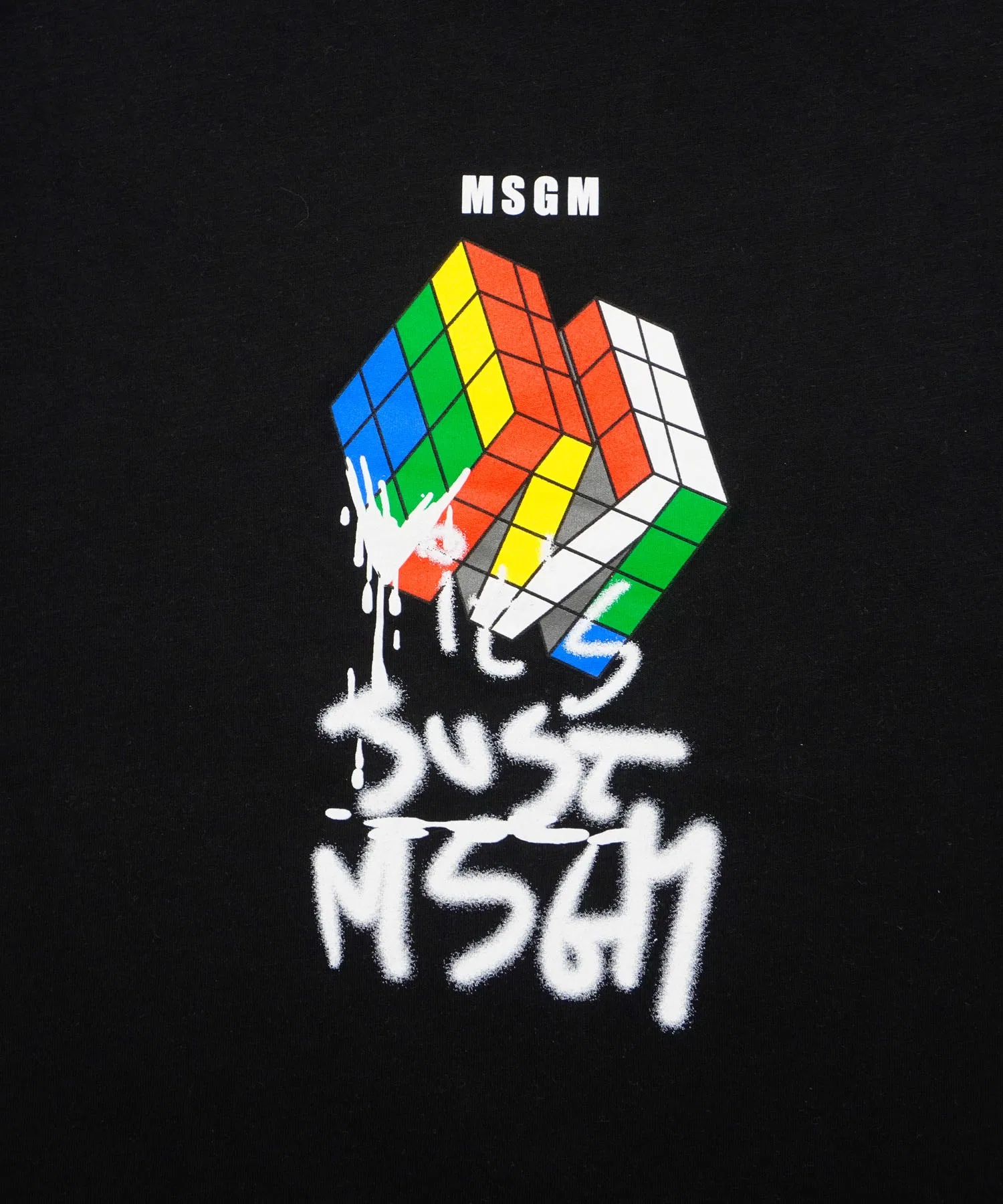 Детская футболка MSGM M CUBE — фото 3