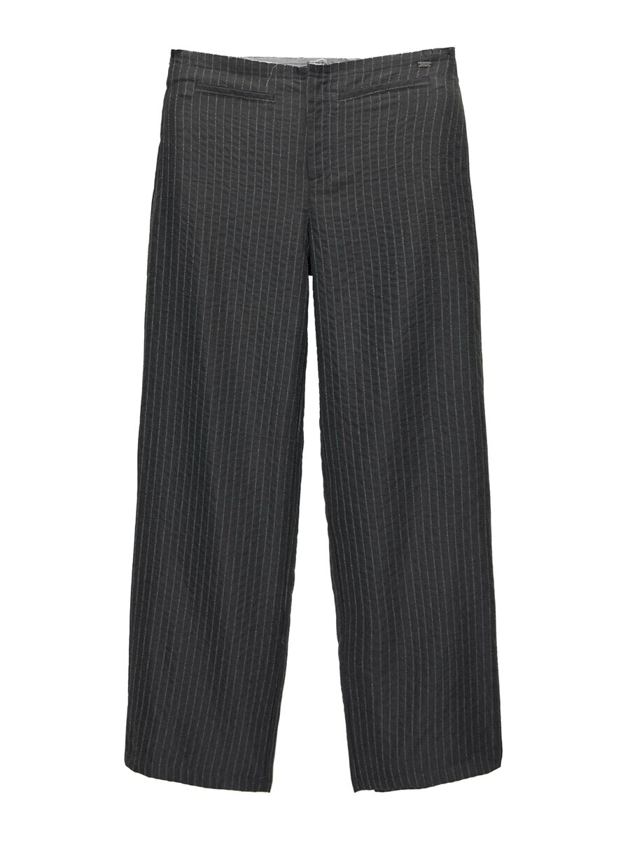 

Тканевые брюки Pull&Bear Wide leg Pants, темно-серый
