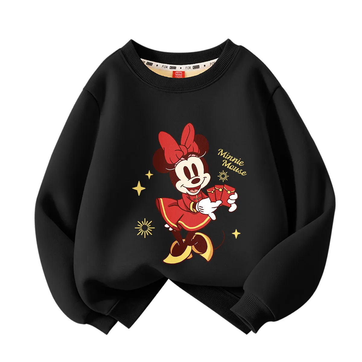 Детский свитшот с круглым вырезом Disney, Dufao Banni Black