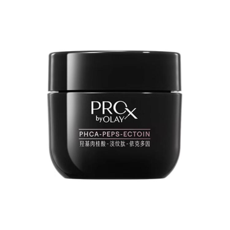 

Olay Пробник антивозрастного восстанавливающего крема для лица Black Tube с пептидами для упругости и устойчивости к морщинам 17г