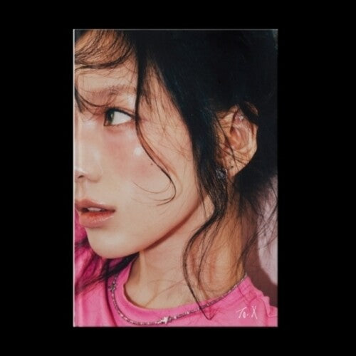 

CD диск Taeyeon: To. X (C Version) - incl. Booklet, Postcard, Mini-Poster, Polaroid, Photo + Photocard