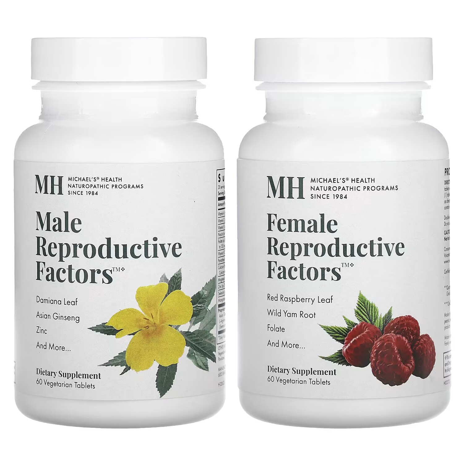 

Добавка Michael's Naturopathic, 2 флакона по 60 вегетарианских