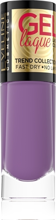 

Гибридный лак для ногтей без использования уф/светодиодной лампы Eveline Cosmetics 7 Days Gel Laque Nail Enamel, 269 8 ml