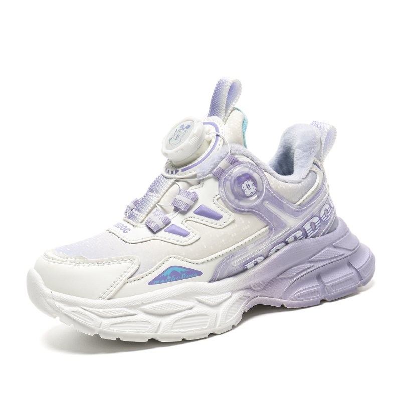 

Износостойкие термокроссовки с низким верхом для детей BOBDOG, фиолетовый