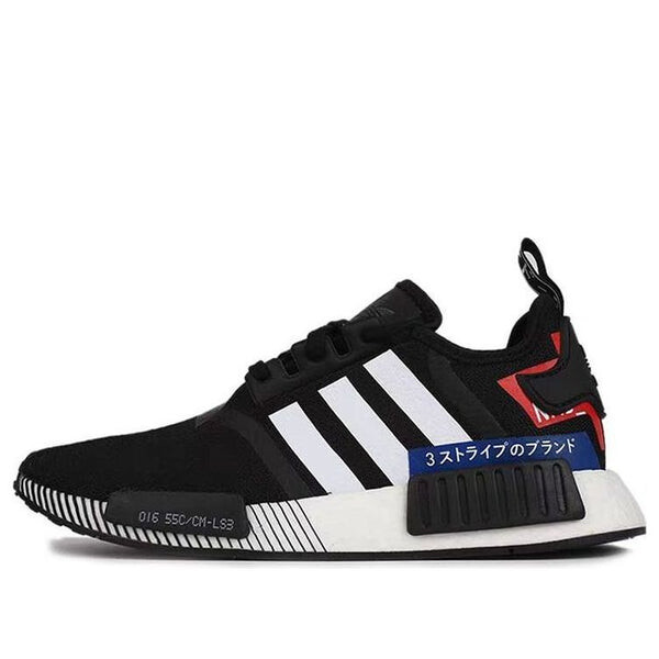 

Кроссовки nmd_r1 Adidas, черный