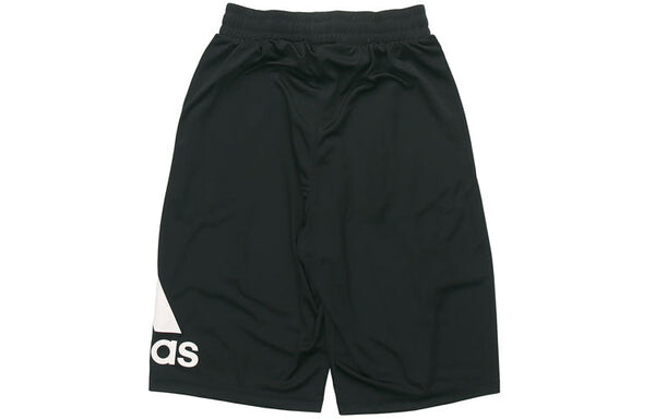Шорты crzylght short basketball sports shorts black Adidas, черный — фото 2