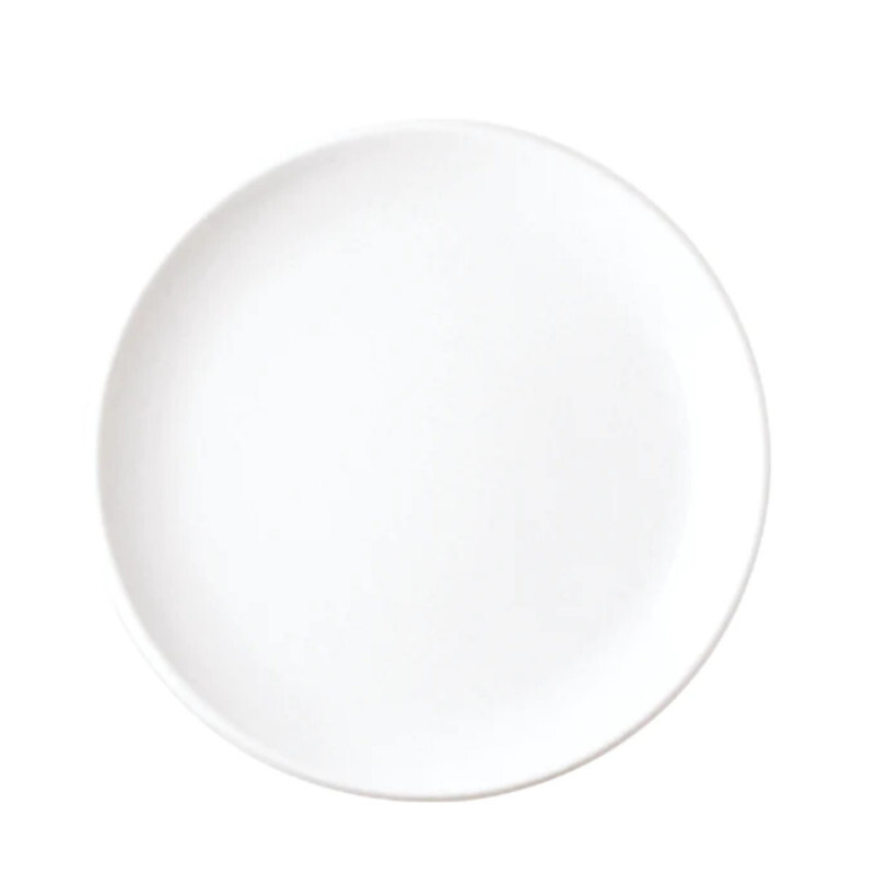 

Тарелка для торта Update White 21,5 см Kahla, белый