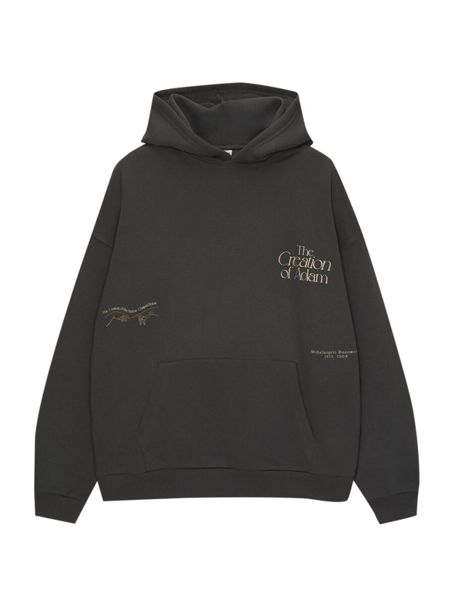 

Толстовка Pull&Bear, антрацит