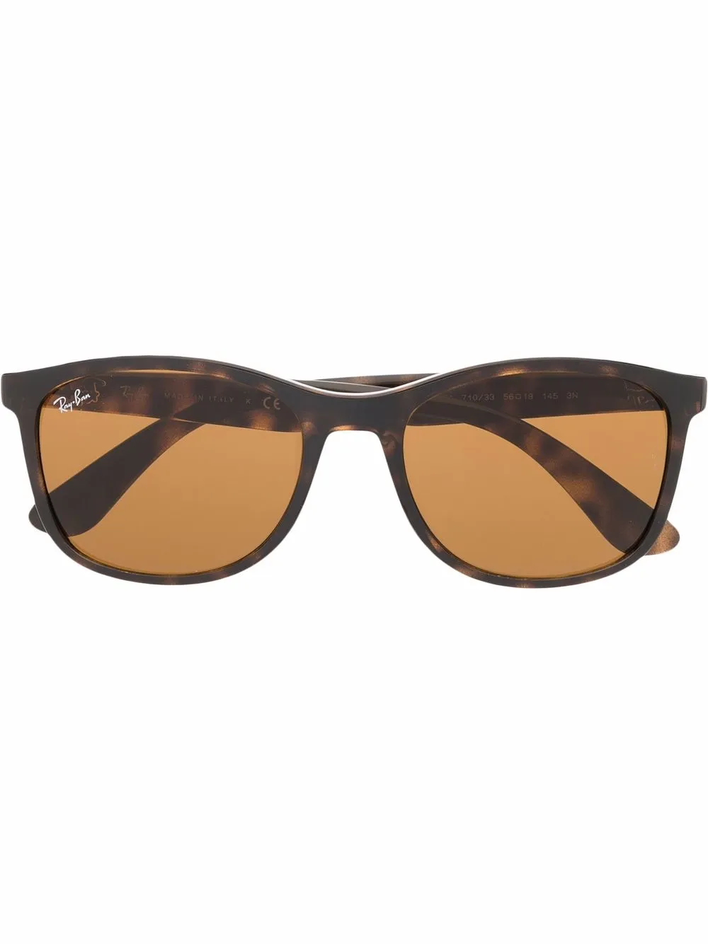 

Солнцезащитные очки черепаховой расцветки Ray-Ban, коричневый