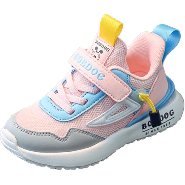 

Нескользящие износостойкие низкие детские кроссовки для повседневной жизни BOBDOG, розовый/синий