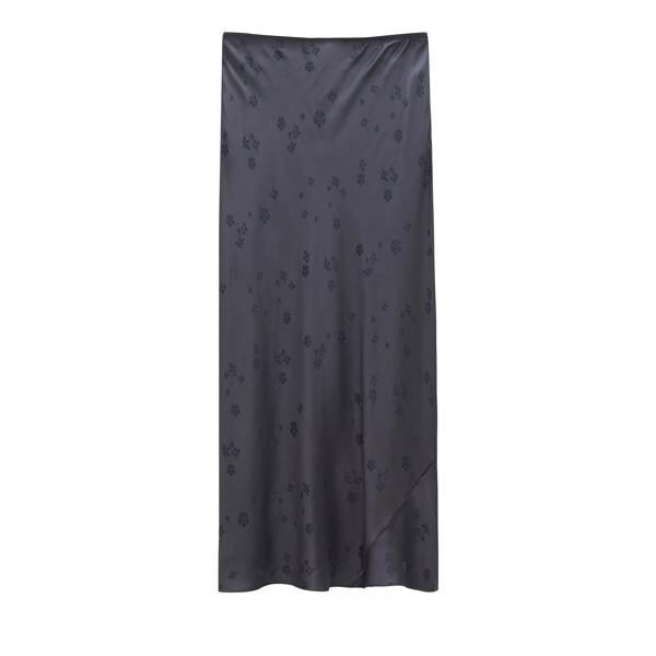 

Юбка-миди sensual structur skirt 989 anthracite Dorothee Schumacher, серый