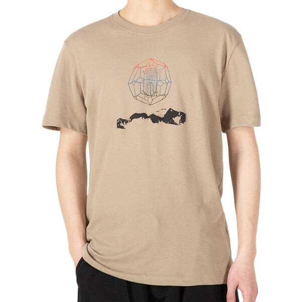 Футболка Men's Nike Printing Round Neck Short Sleeve Khaki T-Shirt, хаки — фото 2