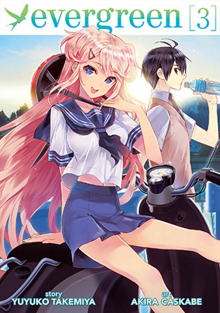 

Манга Evergreen Manga Volume 3