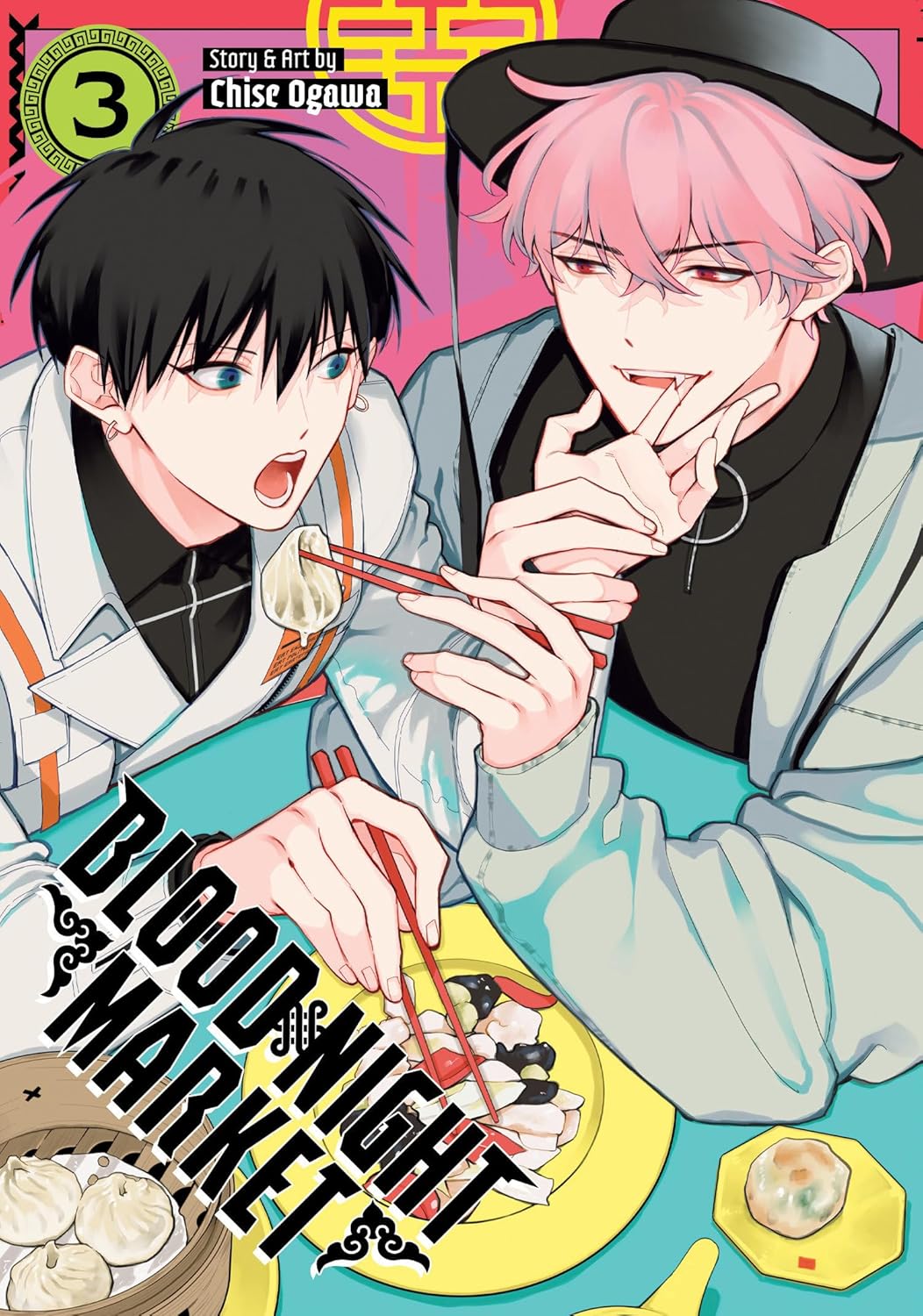 

Blood Night Market Vol. 3 (Seven Seas)