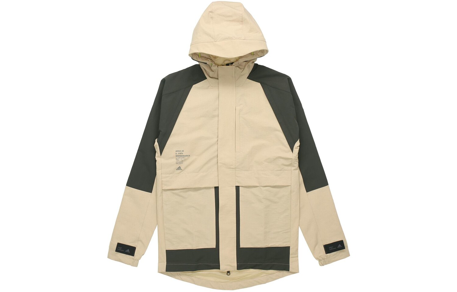 

Куртка мужская Саванна Adidas, цвет Savanna