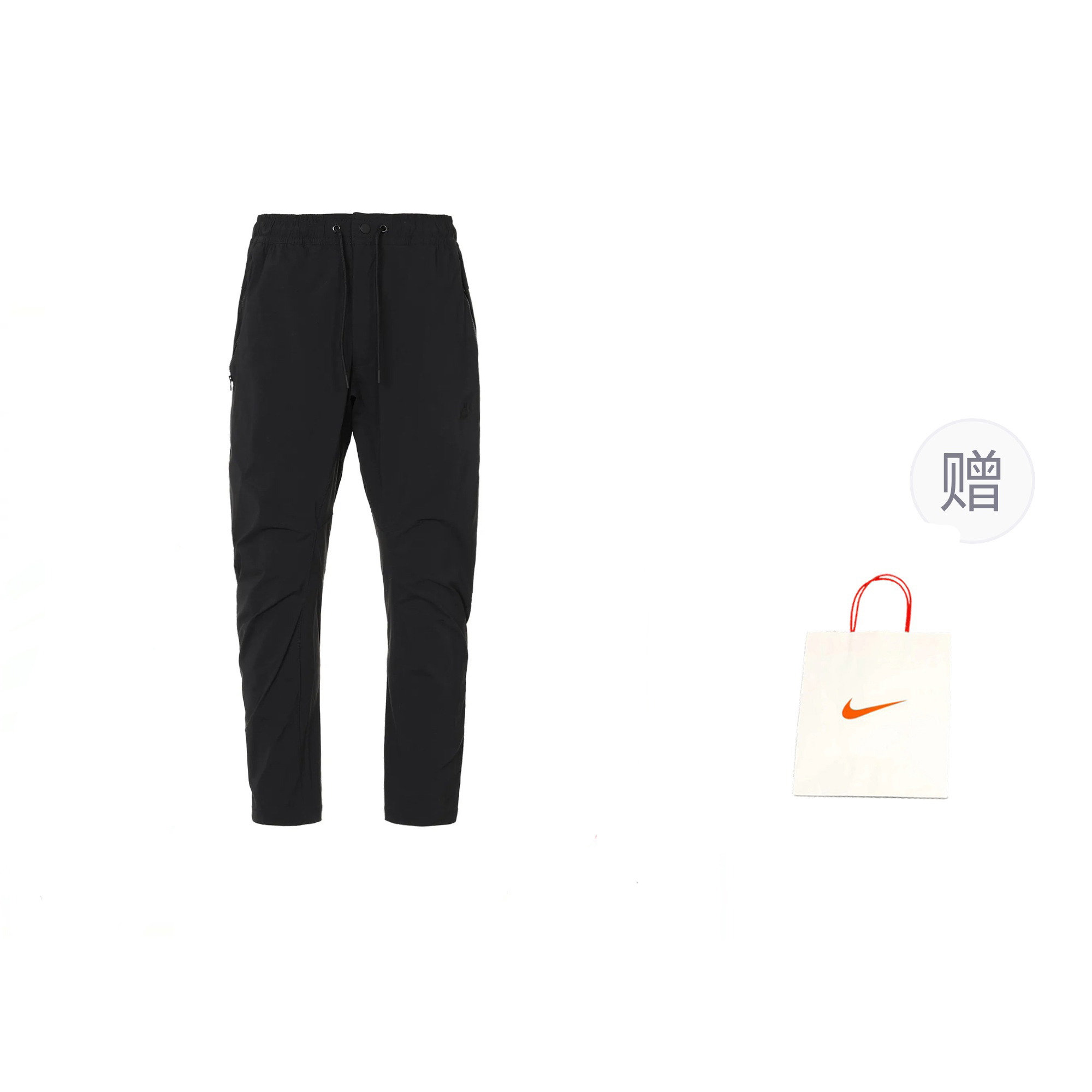 

Nike Повседневные брюки мужские черные + сумка для покупок