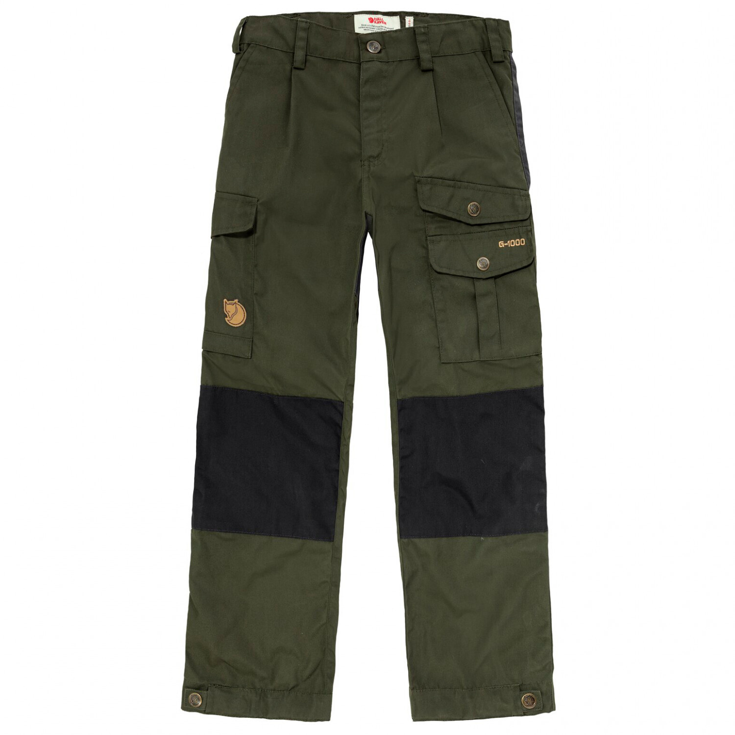 

Трекинговые брюки Fjällräven Kids Vidda Trousers, цвет Deep Forest