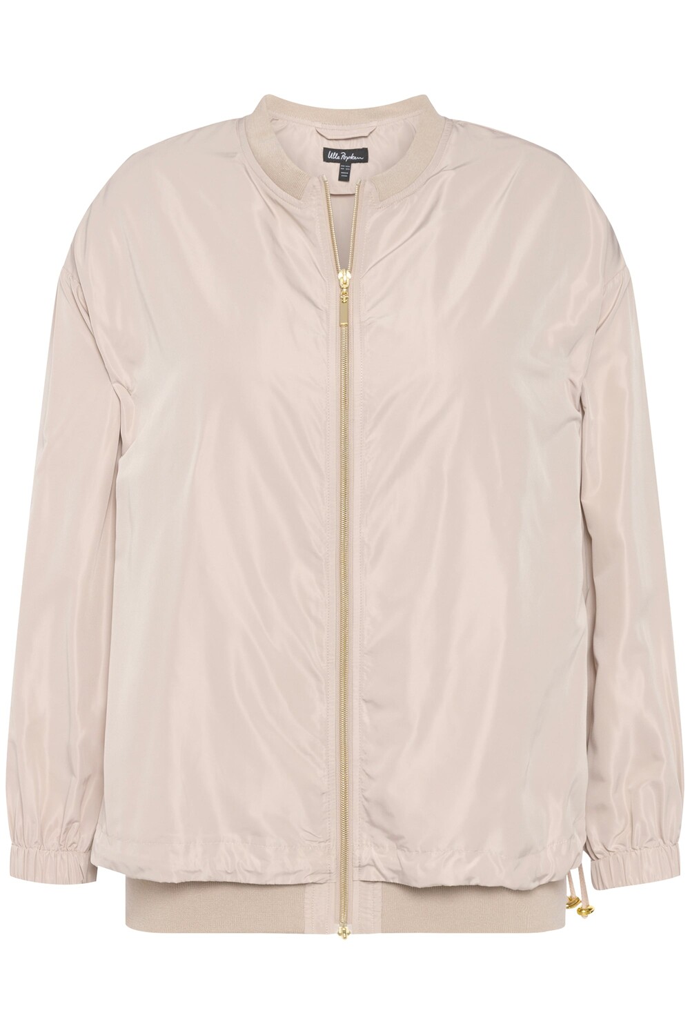 

Толстовка Ulla Popken Kurzjacke, песочный