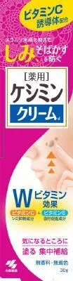 Крем для лица Kimchi — Дневной Kenmin Cream D, 30 г