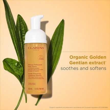 Крем для лица Clarins — Нежный обновляющий очищающий мусс , отшелушивающий экстракт мякоти тамаринда — фото 2