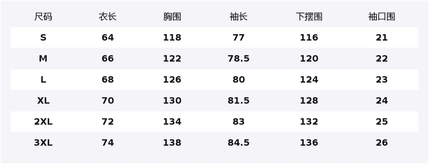 

Дышащая одежда для защиты от солнца Unisex Jeep, темно-фиолетовый