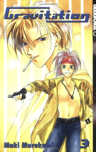 

Gravitation Volume 3 (Gravitation Ex) (TokyoPop)