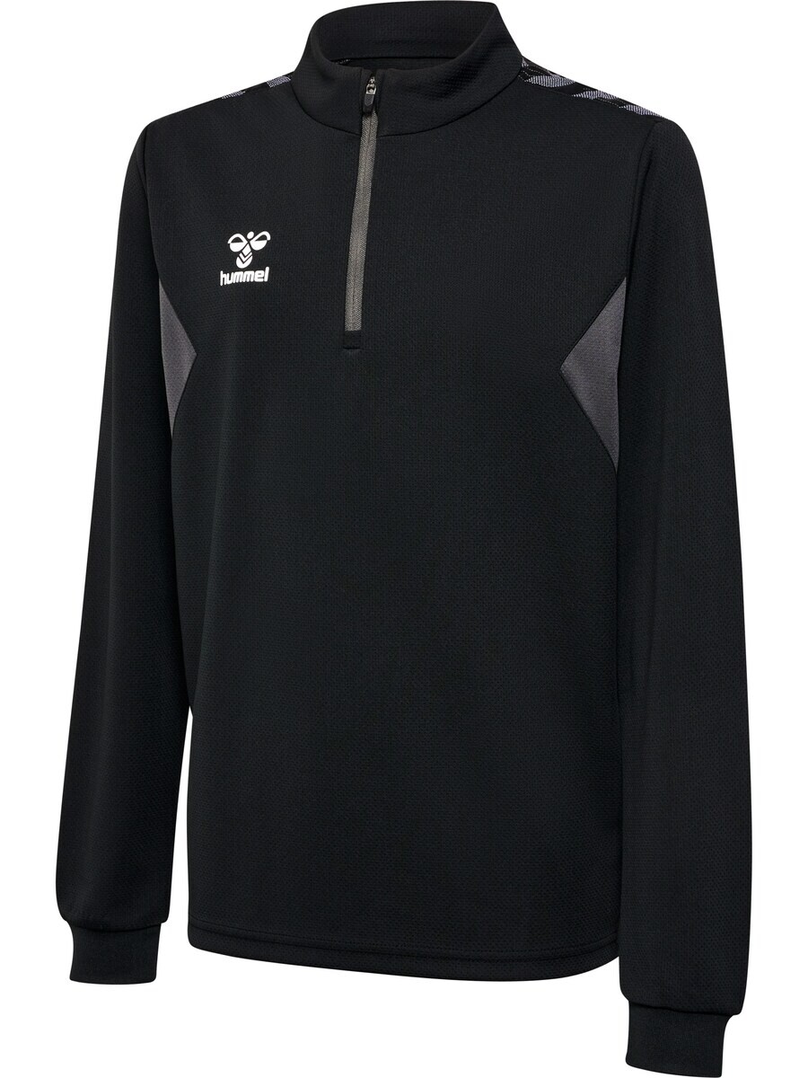 

Спортивная толстовка Hummel, черный