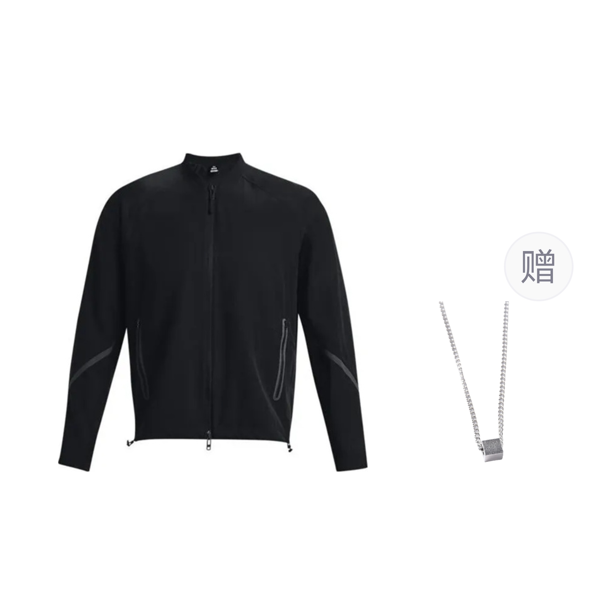 

Куртка мужская черная с колье Under Armour, черный (с колье)