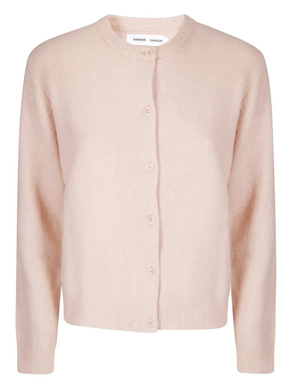 

Кардиган с круглым вырезом SAMSOE SAMSOE, розовый