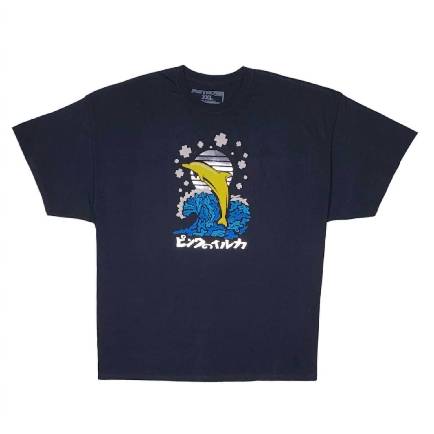 

Футболка мужская с дельфином черного цвета Pink + Dolphin