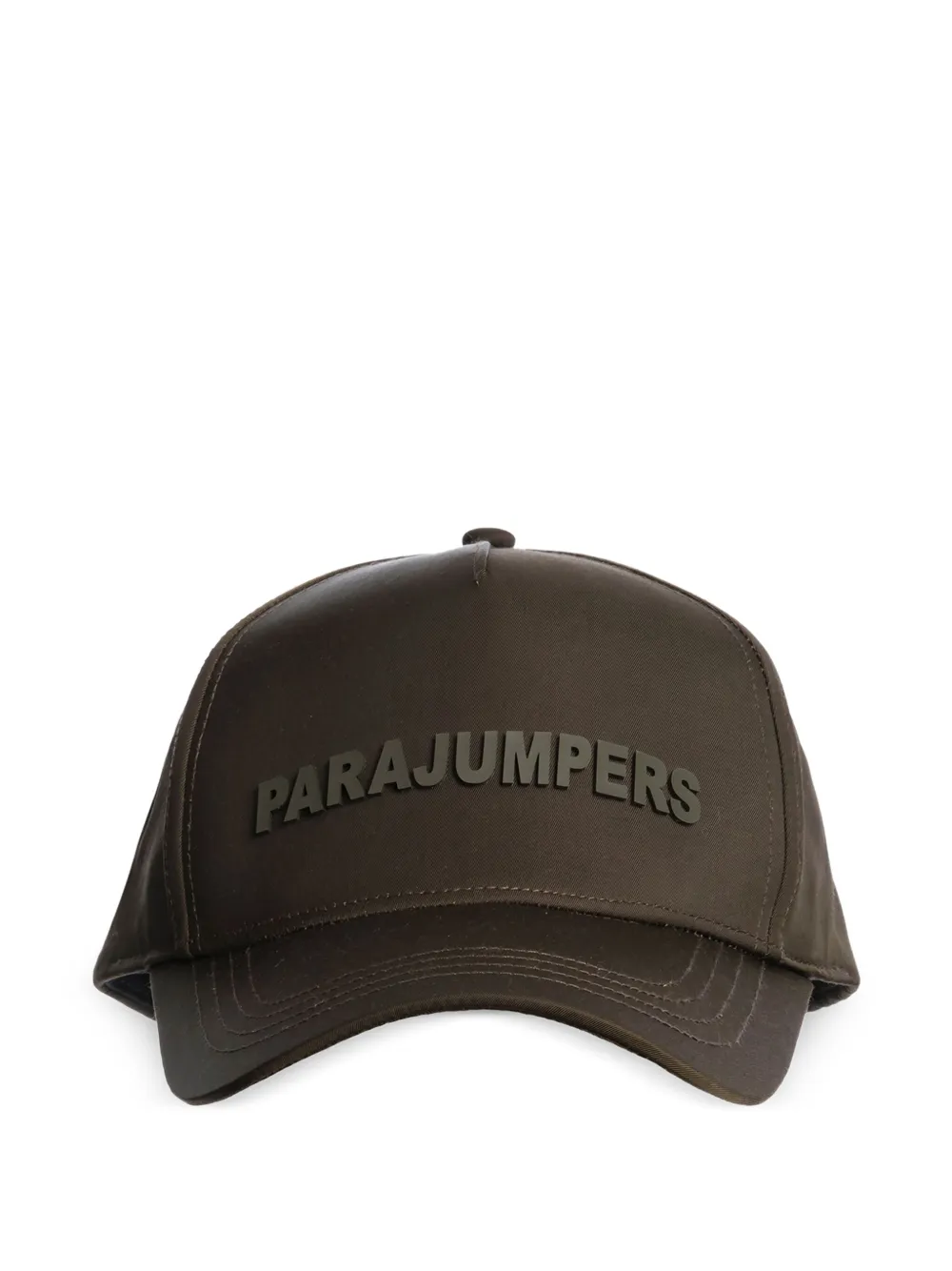 

Бейсболка с логотипом Parajumpers, зеленый