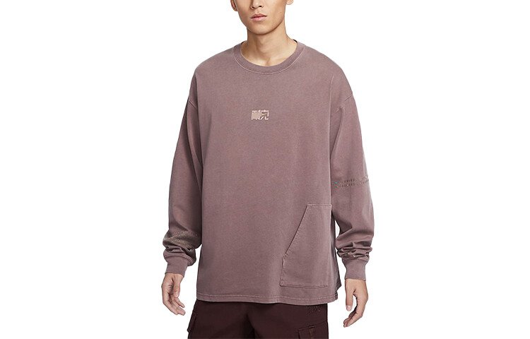 

Футболка мужская Smokey Mauve Nike, лиловый