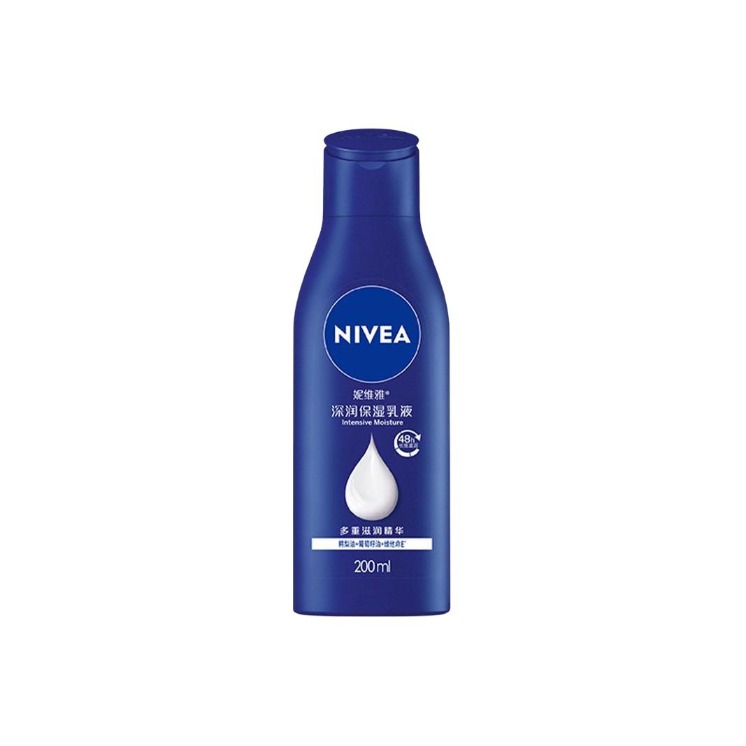 

Увлажняющий лосьон для тела глубокого увлажнения 200мл/200мл*2 NIVEA