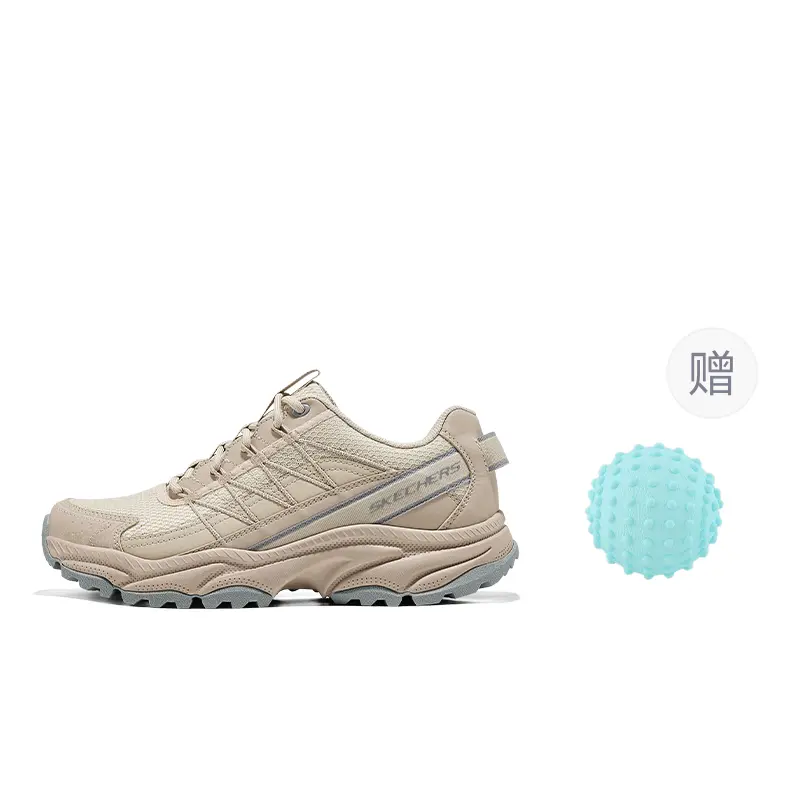 

Skechers VIGOR AT Низкие походные ботинки мужские серо-коричневые - серо-коричневые + подарок, цвет Taupe+Giveaway