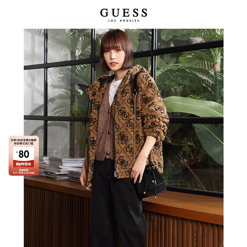 

Сумка-ведро женская Guess, черный