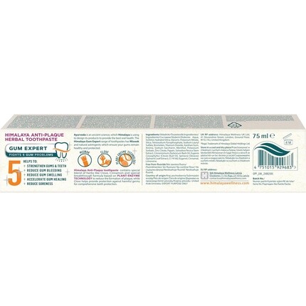 Зубная паста Himalaya Anti-Plaque с гвоздикой и корицей 75 мл — фото 3