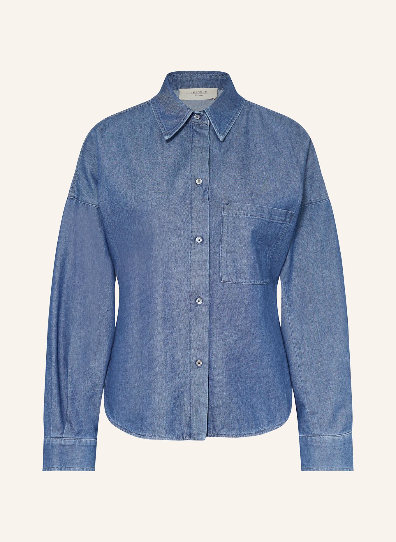 

Куртка неттаре Weekend Max Mara, синий