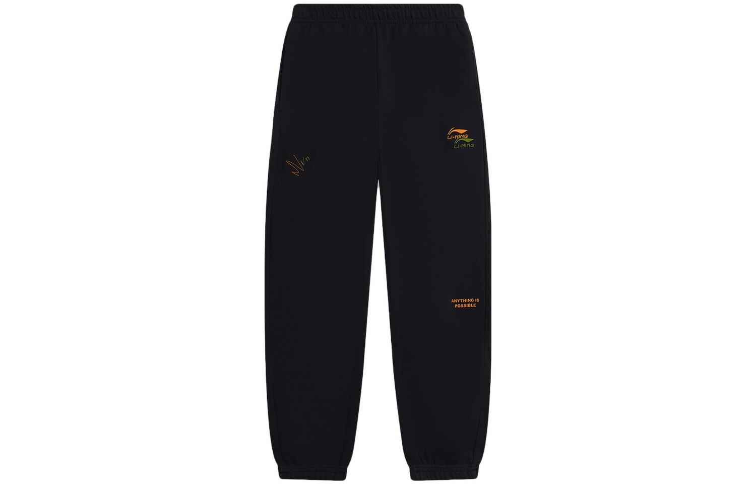 

Спортивные спортивные штаны Life Collection Knit для мужчин, черные Lining, черный