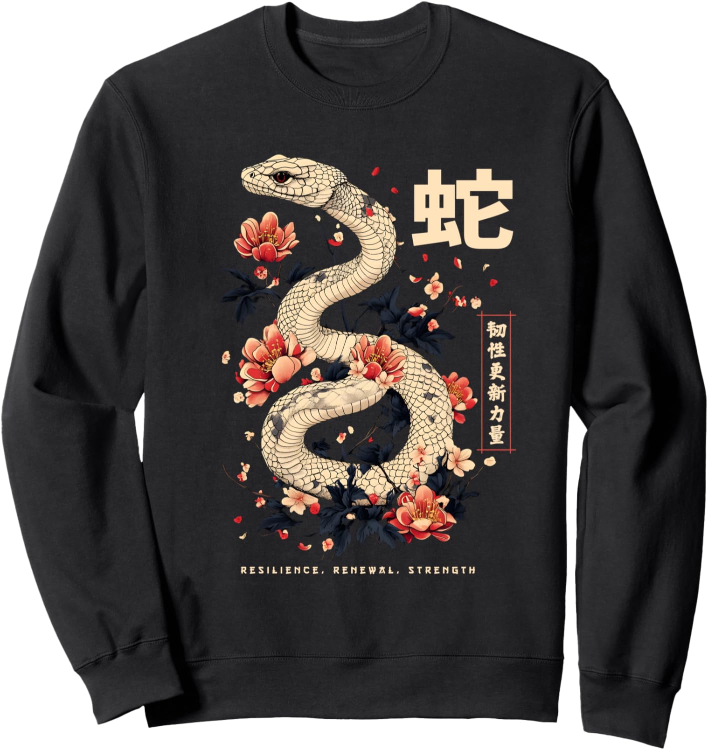 

Толстовка с надписью «Год Змеи: Китайский Новый год 2025, Лунный Новый год 2025», черная Chinese New Year 2025 Snake Zodiac Horoscope Ns, Черный, Толстовка с надписью «Год Змеи: Китайский Новый год 2025, Лунный Новый год 2025», черная Chinese New Year 202