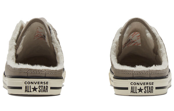 Тапочки chuck taylor all star dainty mule slip 'malted brown' Converse, коричневый — фото 4