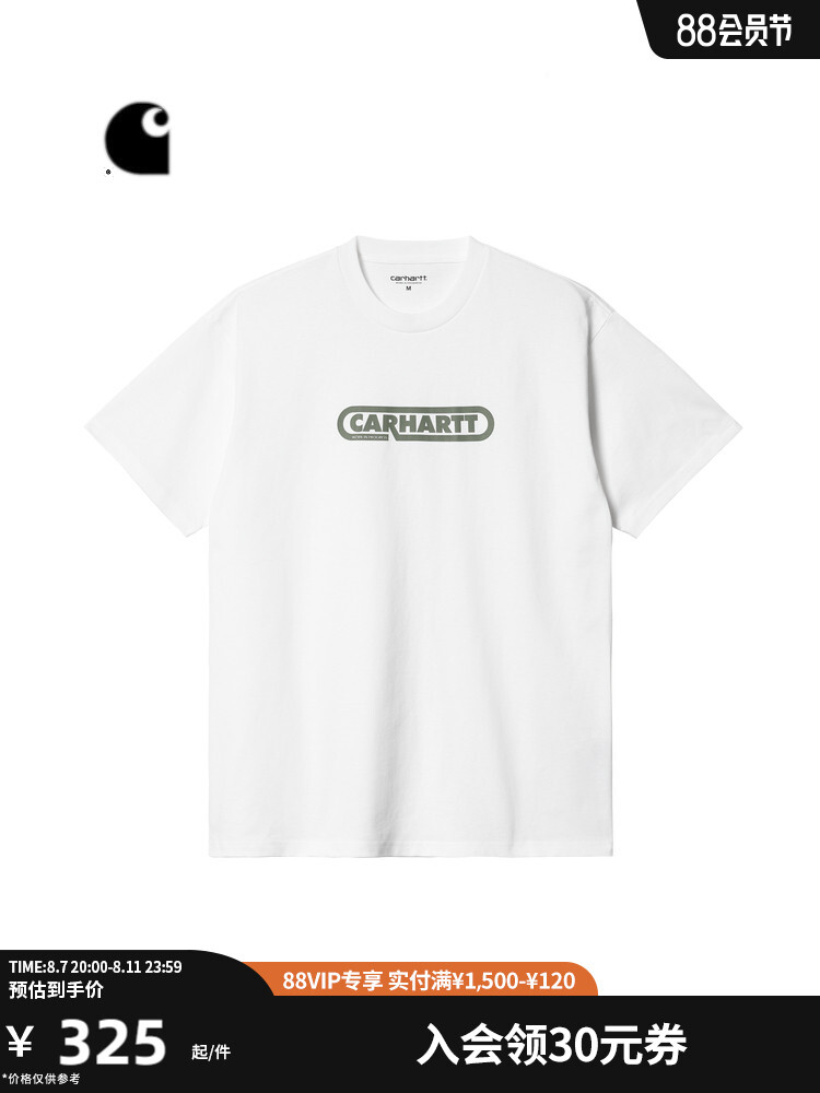 

Футболка Carhartt WIP с рисунком, красный