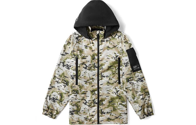 

Мужская куртка Vans, цвет Camouflage