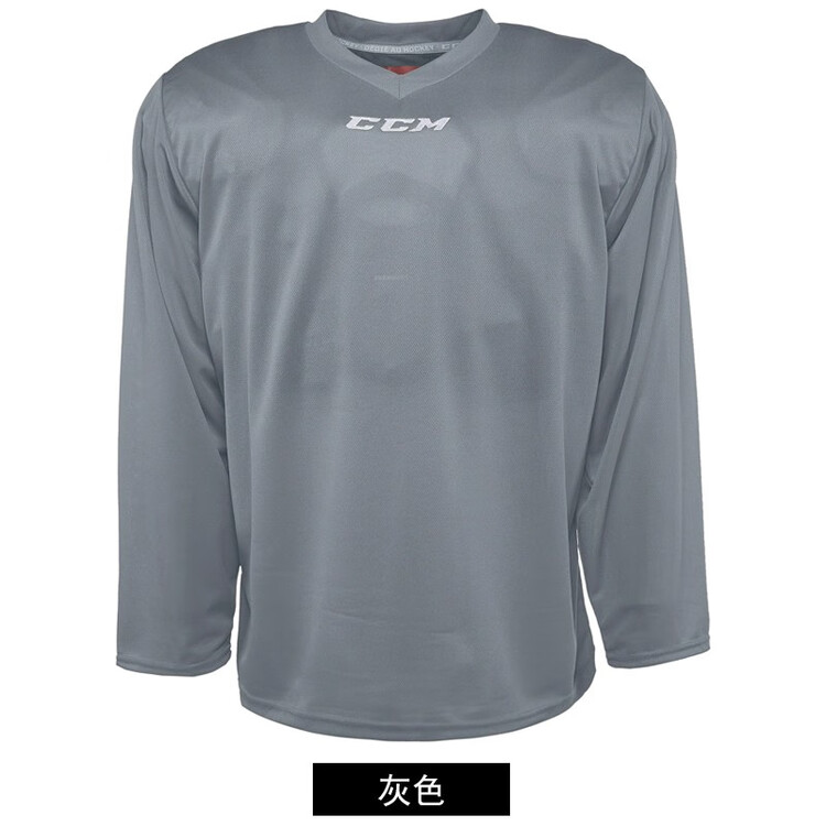

CCM Толстовка для хоккея с шайбой, канадский бренд, серая, детская XS (рост до 125 см)